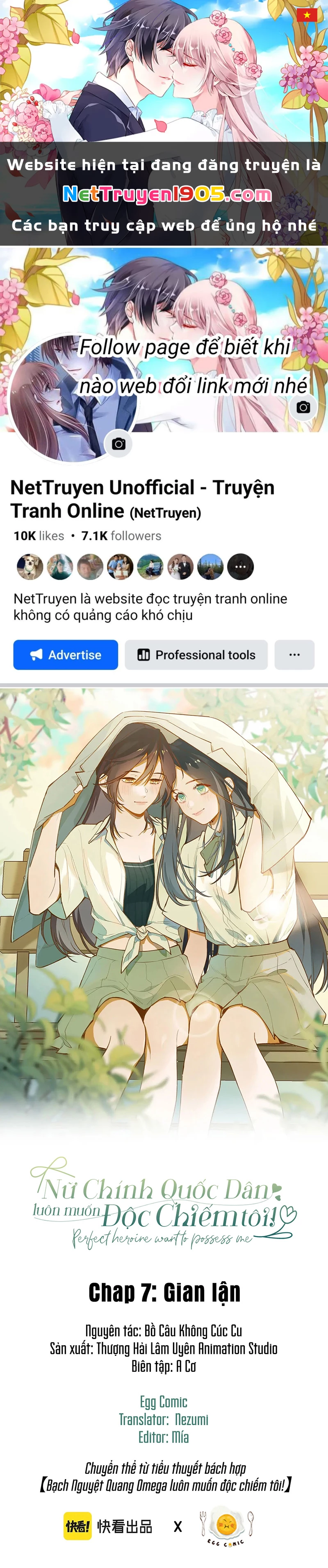 Bạch Nguyệt Quang Luôn Muốn Độc Chiếm Tôi Chapter 7 - 1