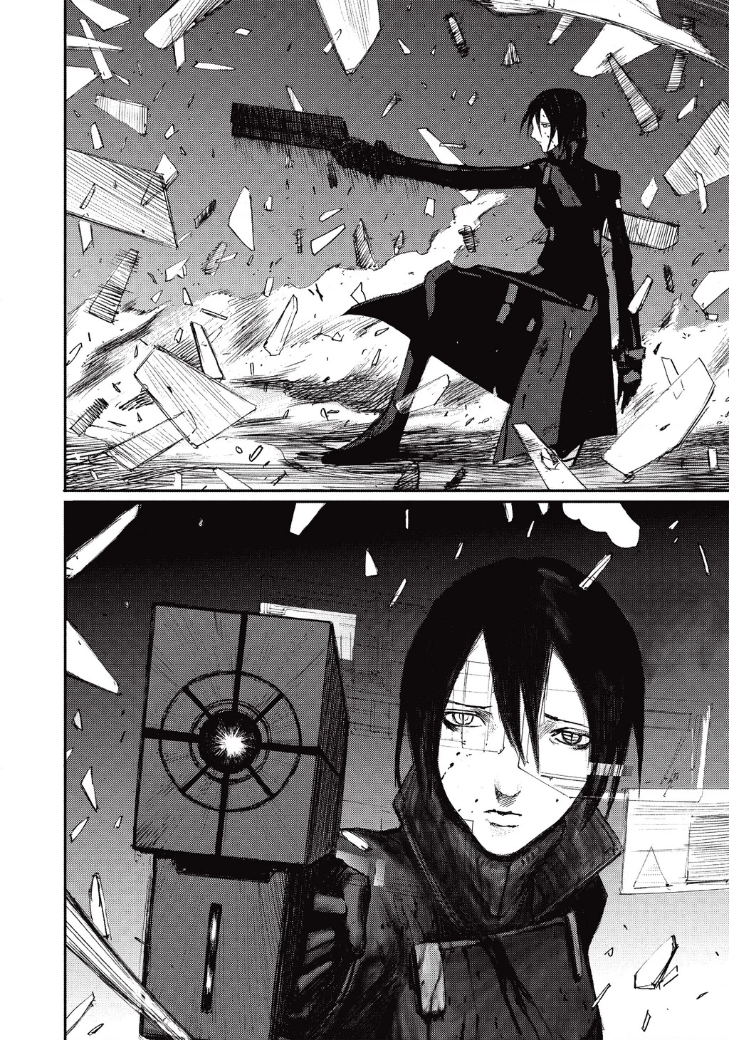 Blame! Master Edition Chapter 55 - 23