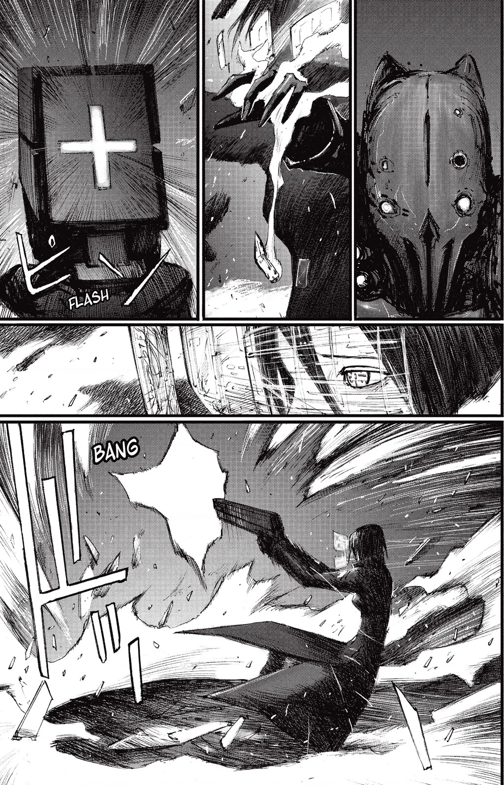 Blame! Master Edition Chapter 55 - 26