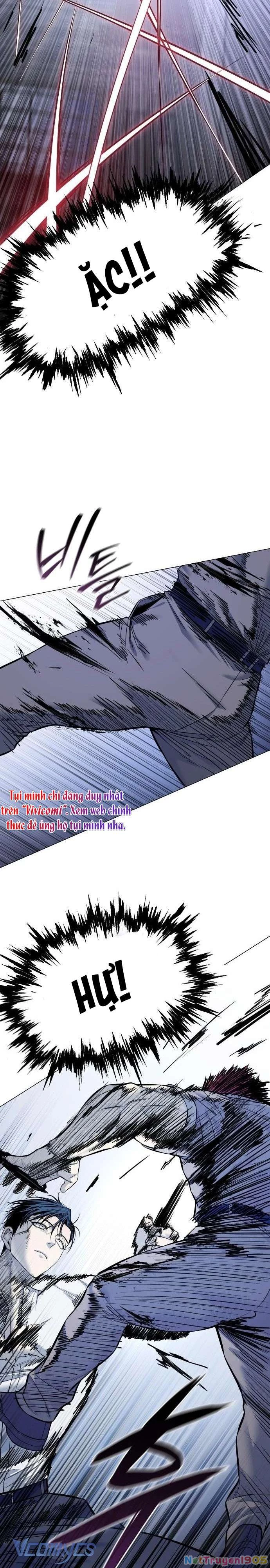 Red Shirt Chapter 21 - 13