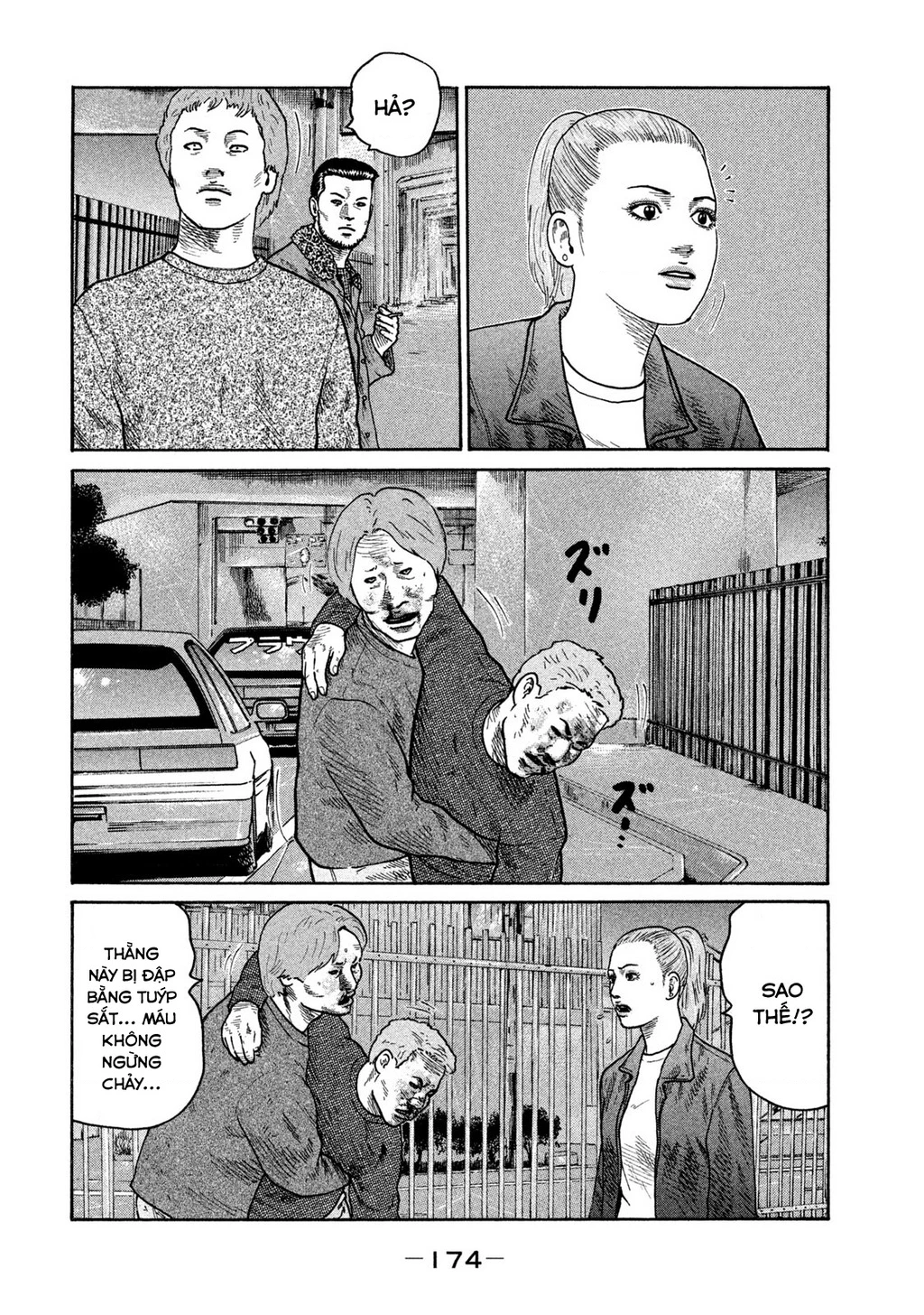 Dù Thế Nào Đi Nữa / Đó Là Tình Bạn Naniwa Chapter 280 - 9