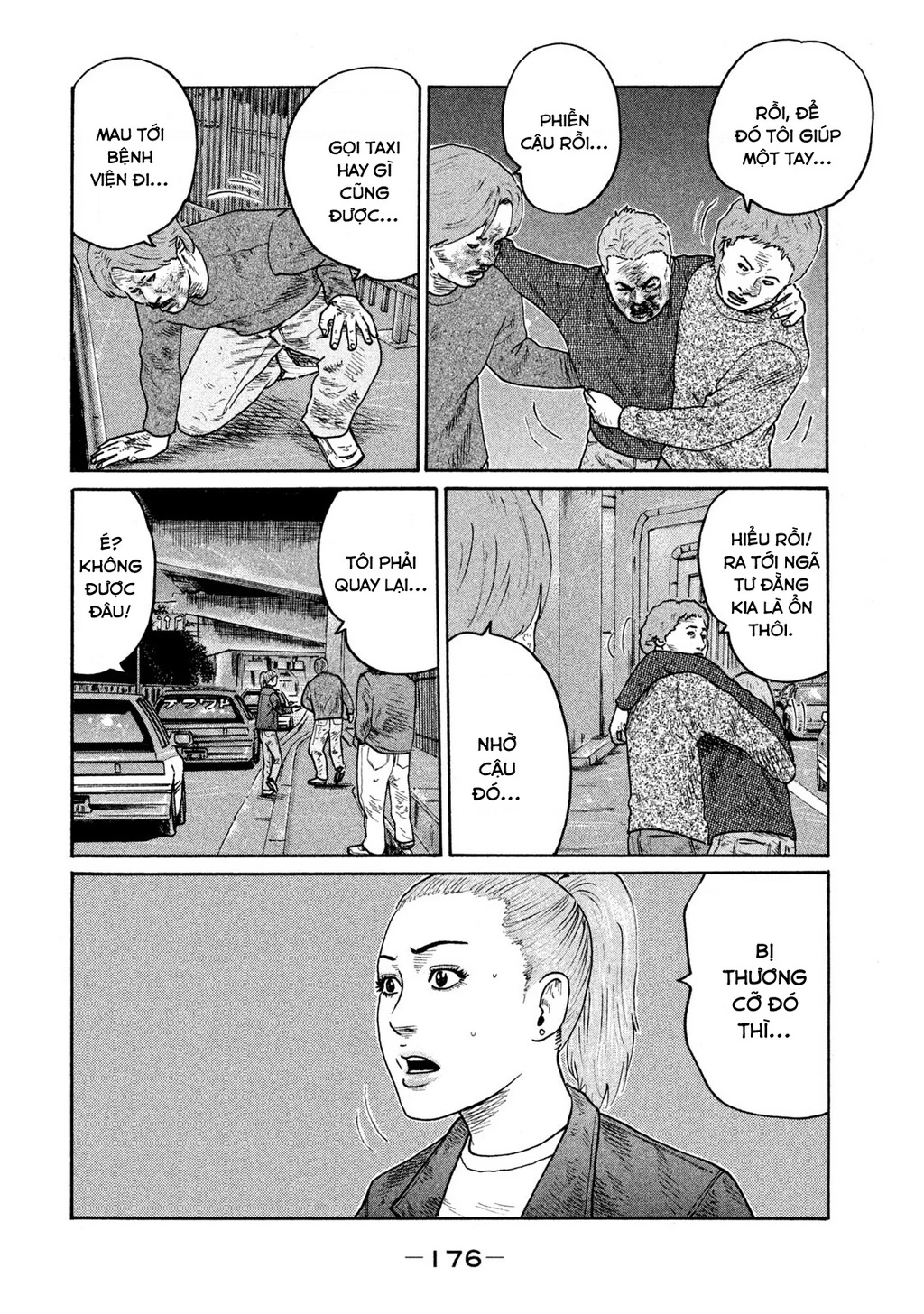 Dù Thế Nào Đi Nữa / Đó Là Tình Bạn Naniwa Chapter 280 - 11