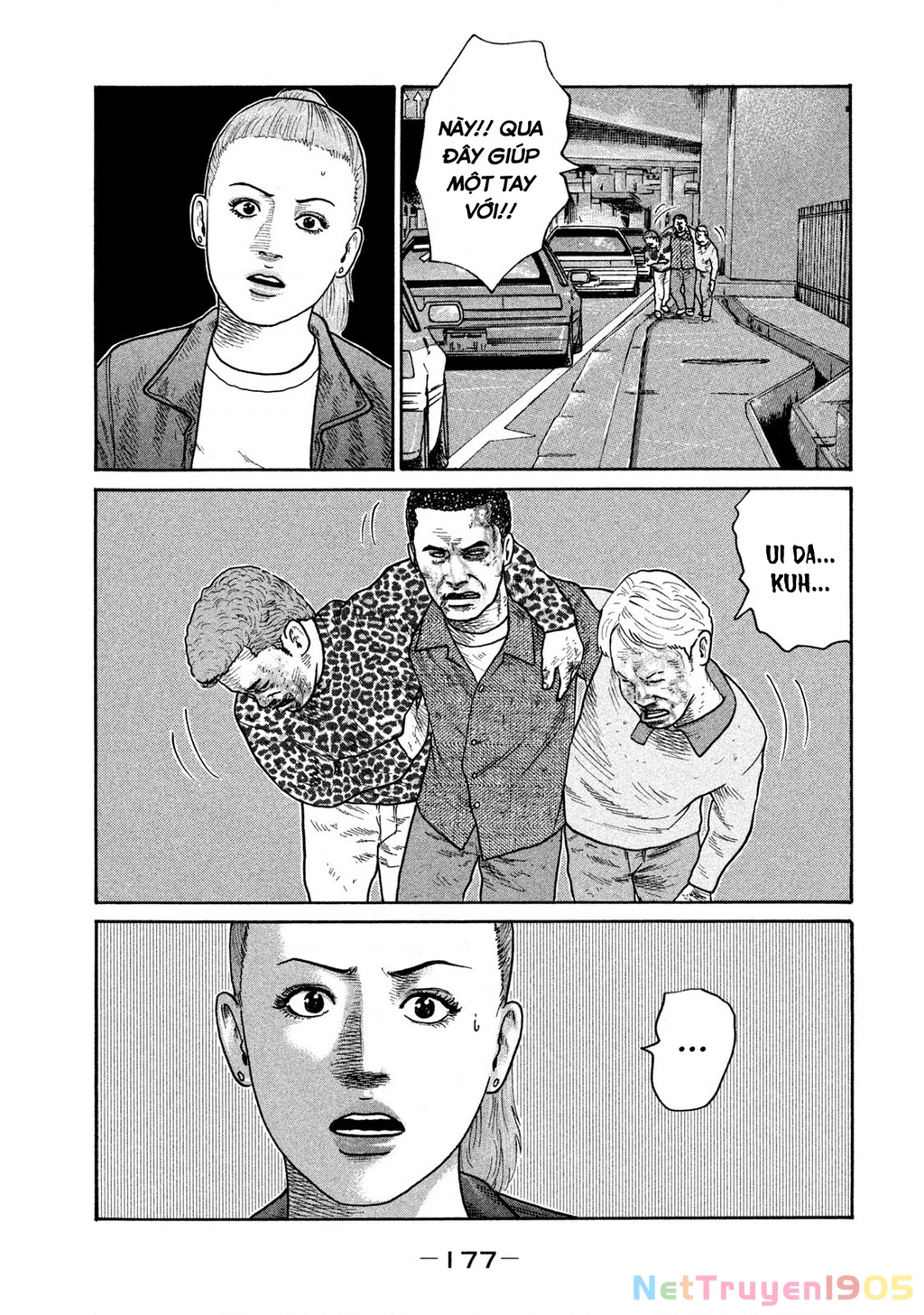 Dù Thế Nào Đi Nữa / Đó Là Tình Bạn Naniwa Chapter 280 - 12