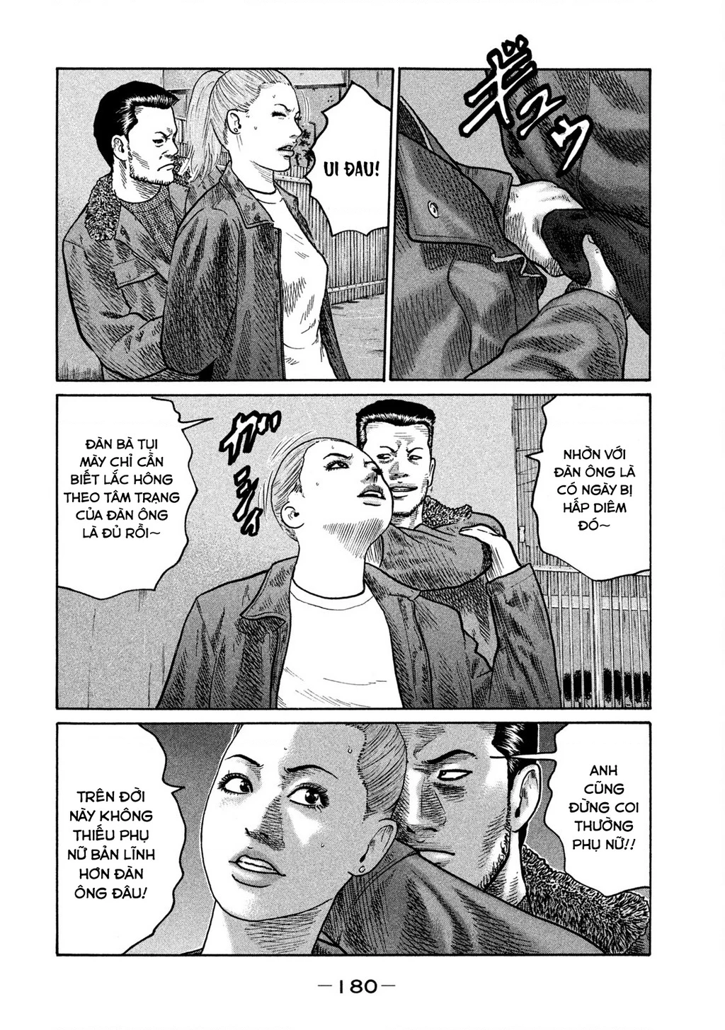 Dù Thế Nào Đi Nữa / Đó Là Tình Bạn Naniwa Chapter 280 - 15