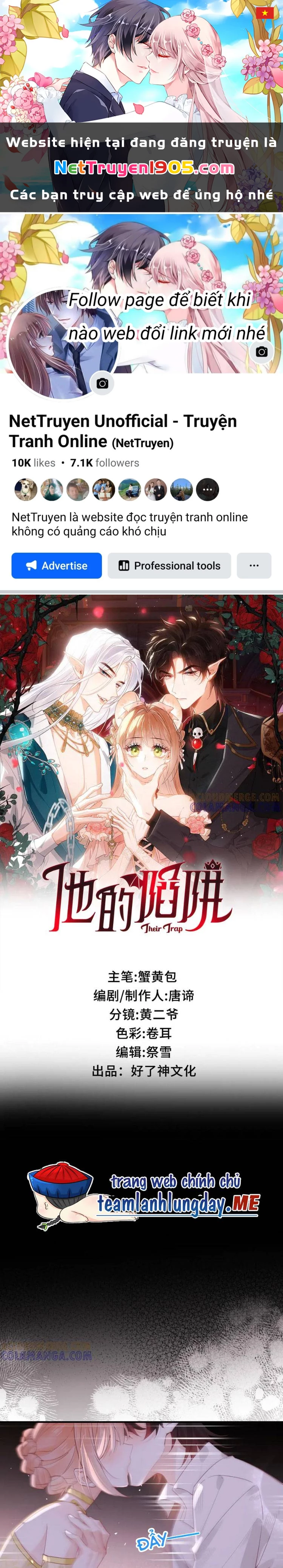 Cạm Bẫy Của Hắn Chapter 27 - 1