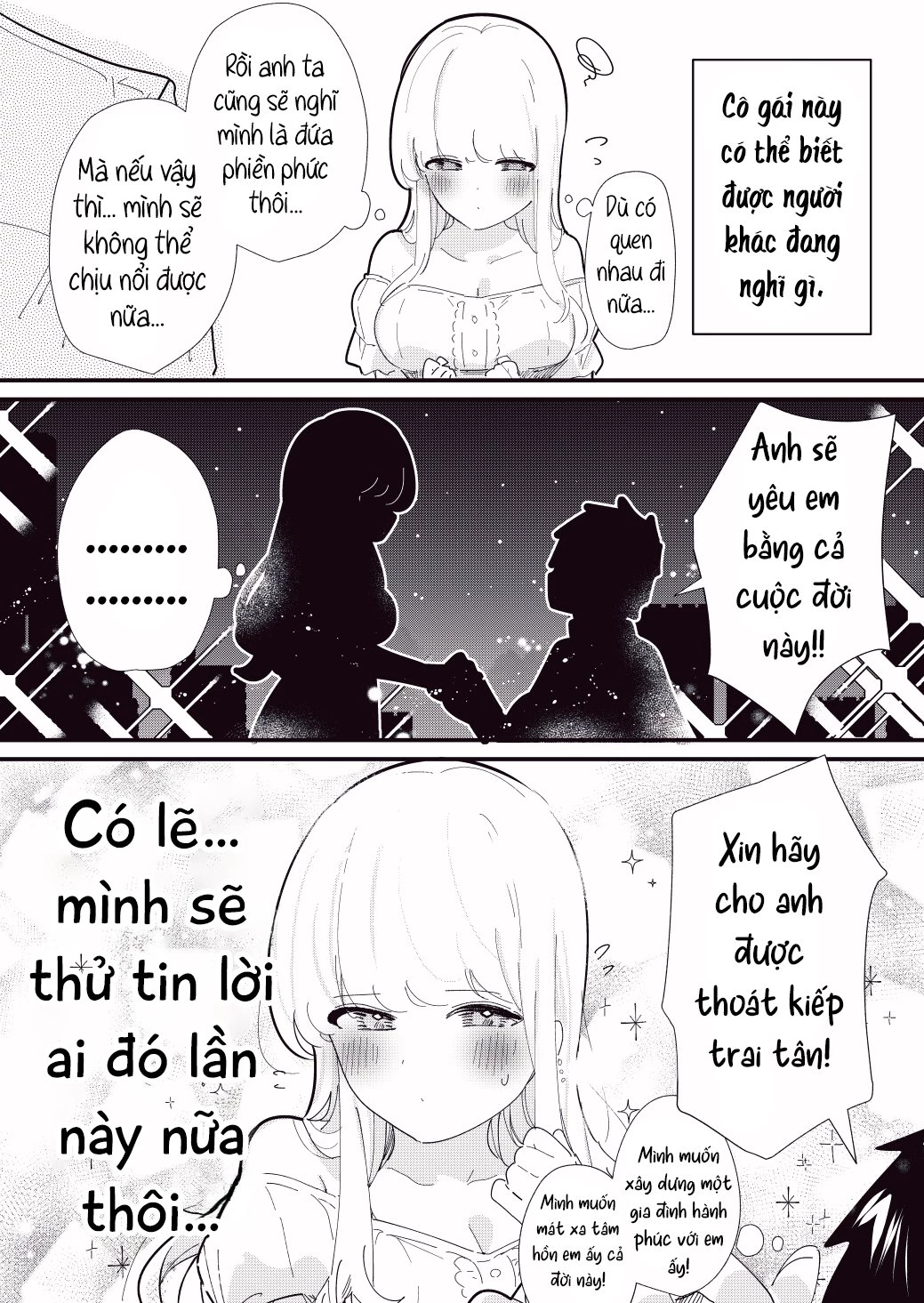 Hito no Kokoro ga Yomeru Kanojo Chapter 2 - 1