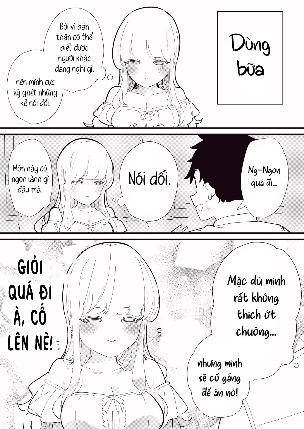 Hito no Kokoro ga Yomeru Kanojo Chapter 5 - 1