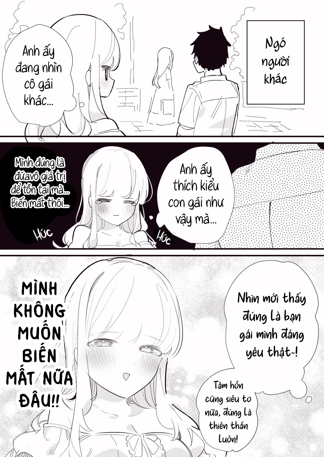 Hito no Kokoro ga Yomeru Kanojo Chapter 6 - 1