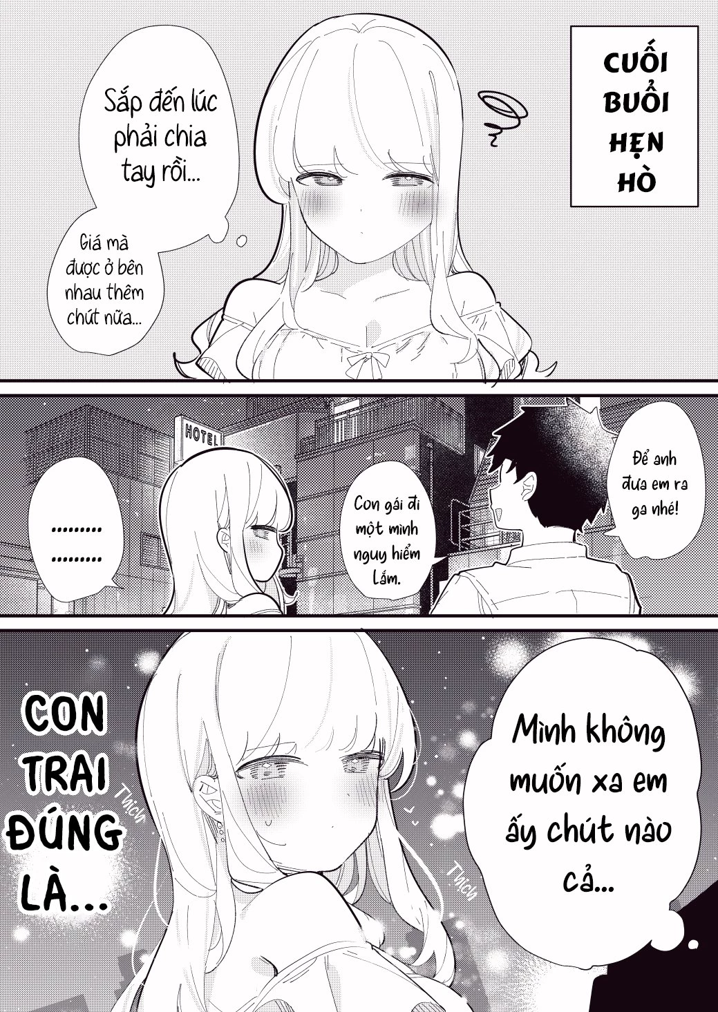 Hito no Kokoro ga Yomeru Kanojo Chapter 7 - 1