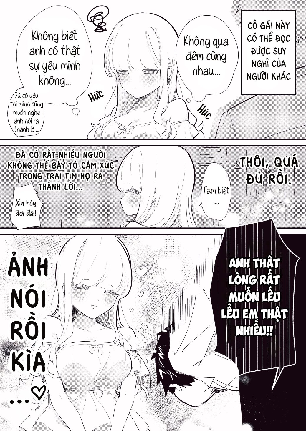 Hito no Kokoro ga Yomeru Kanojo Chapter 8 - 1