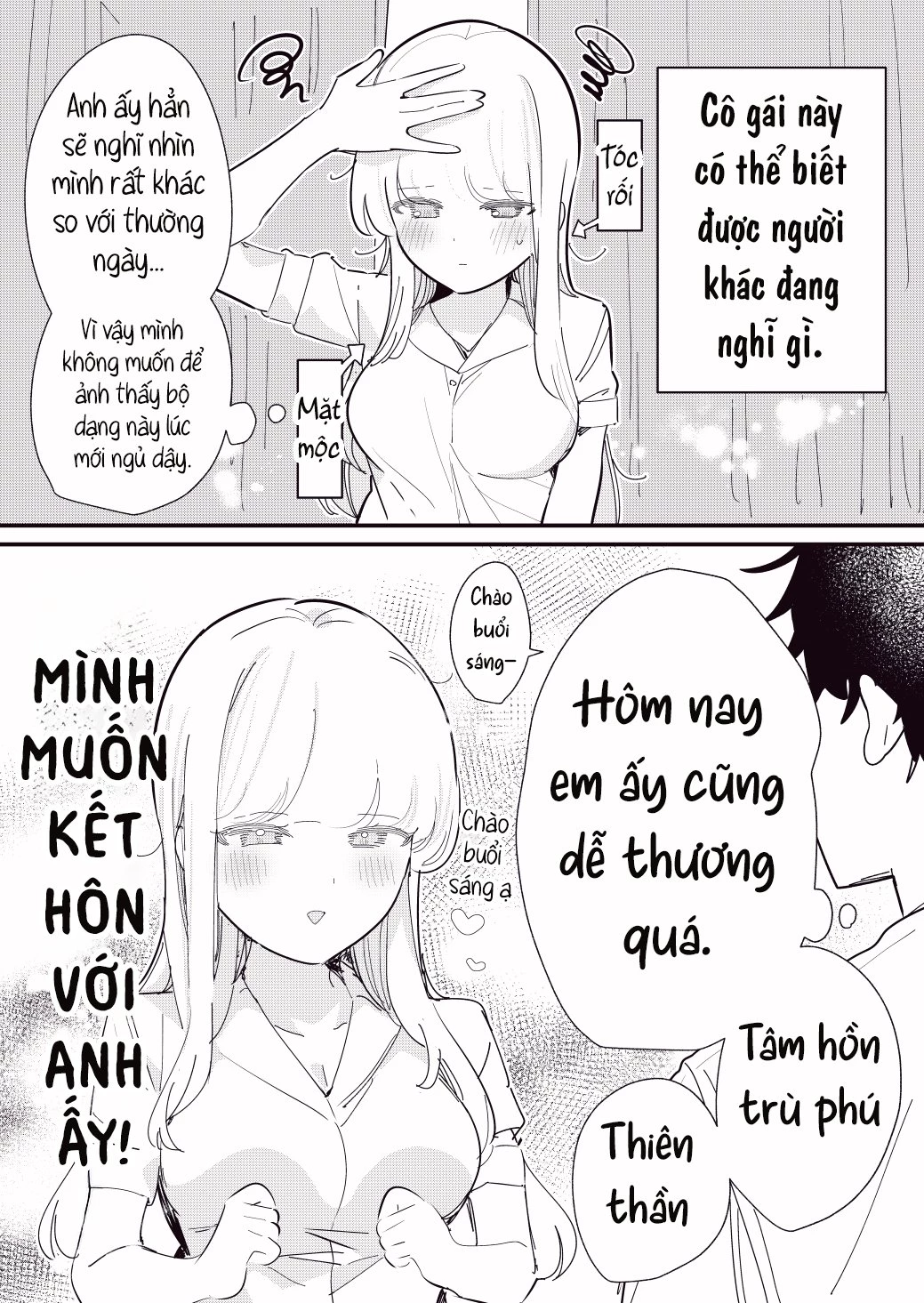 Hito no Kokoro ga Yomeru Kanojo Chapter 9 - 1