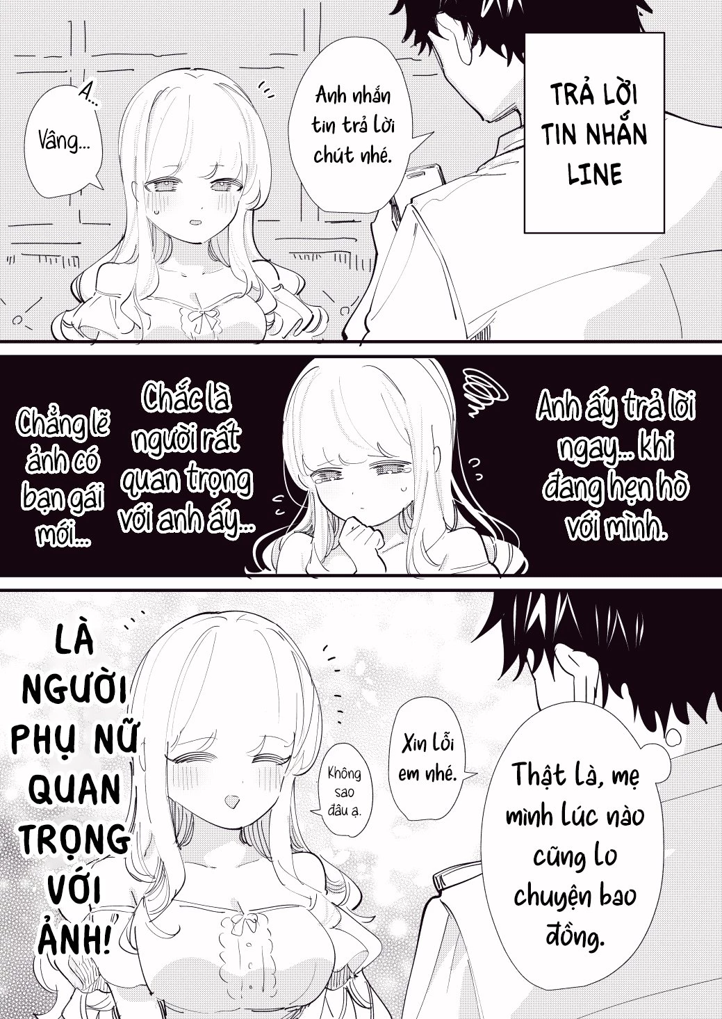Hito no Kokoro ga Yomeru Kanojo Chapter 12 - 1