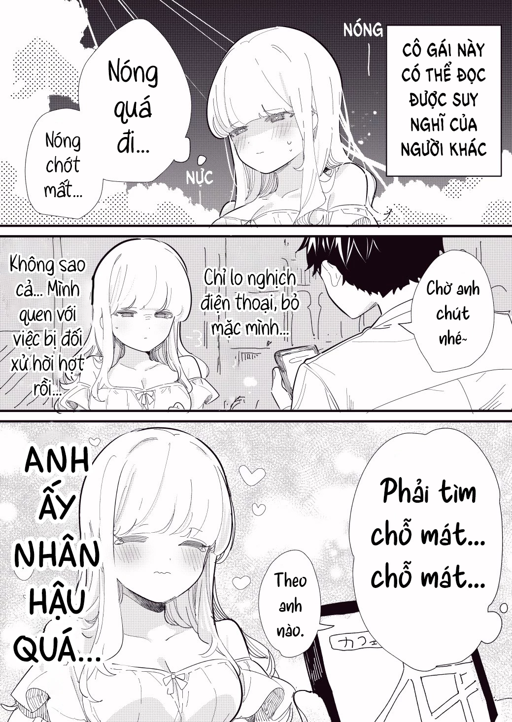 Hito no Kokoro ga Yomeru Kanojo Chapter 15 - 1