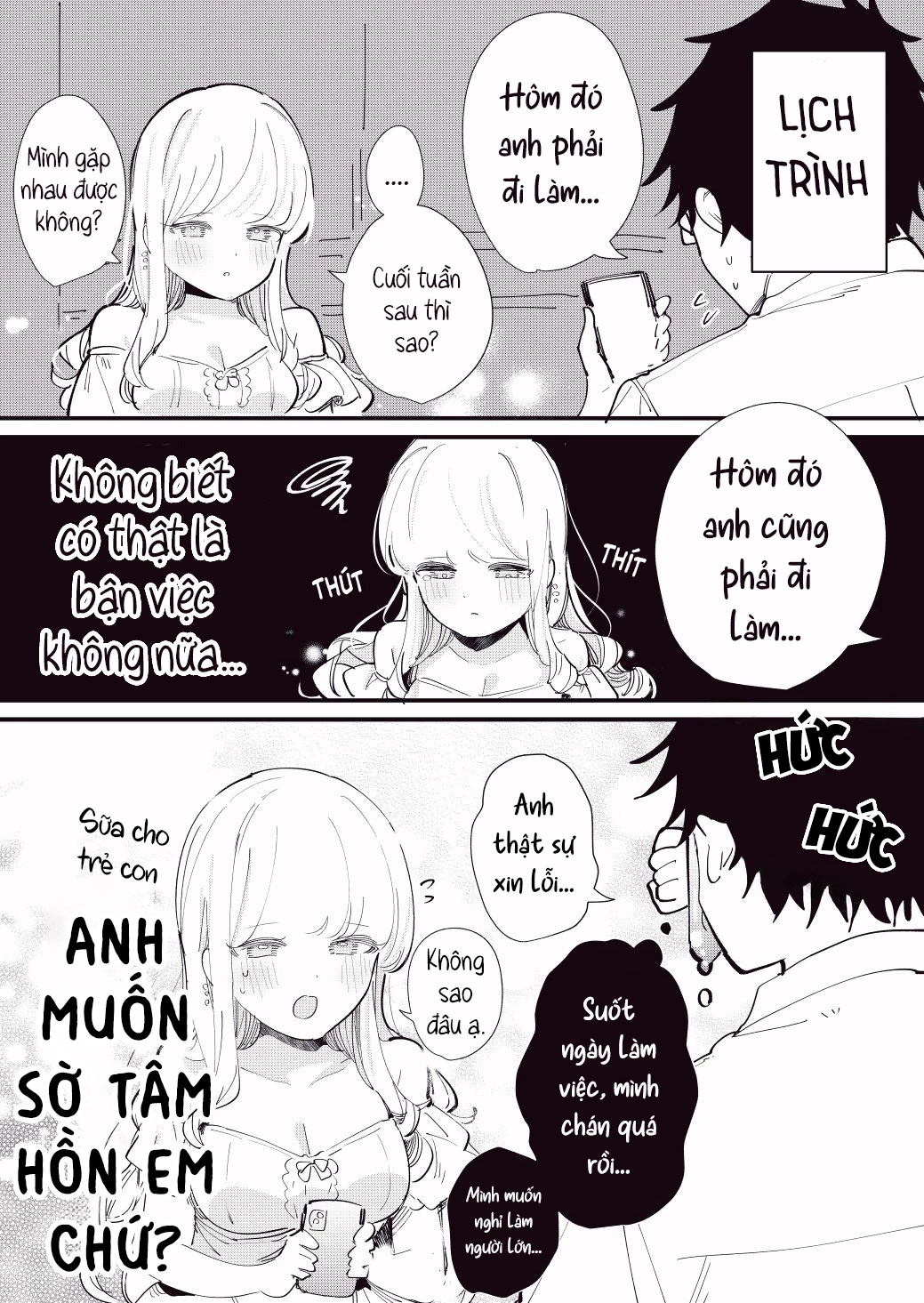 Hito no Kokoro ga Yomeru Kanojo Chapter 17 - 1