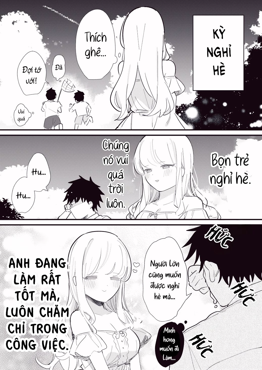 Hito no Kokoro ga Yomeru Kanojo Chapter 21 - 1