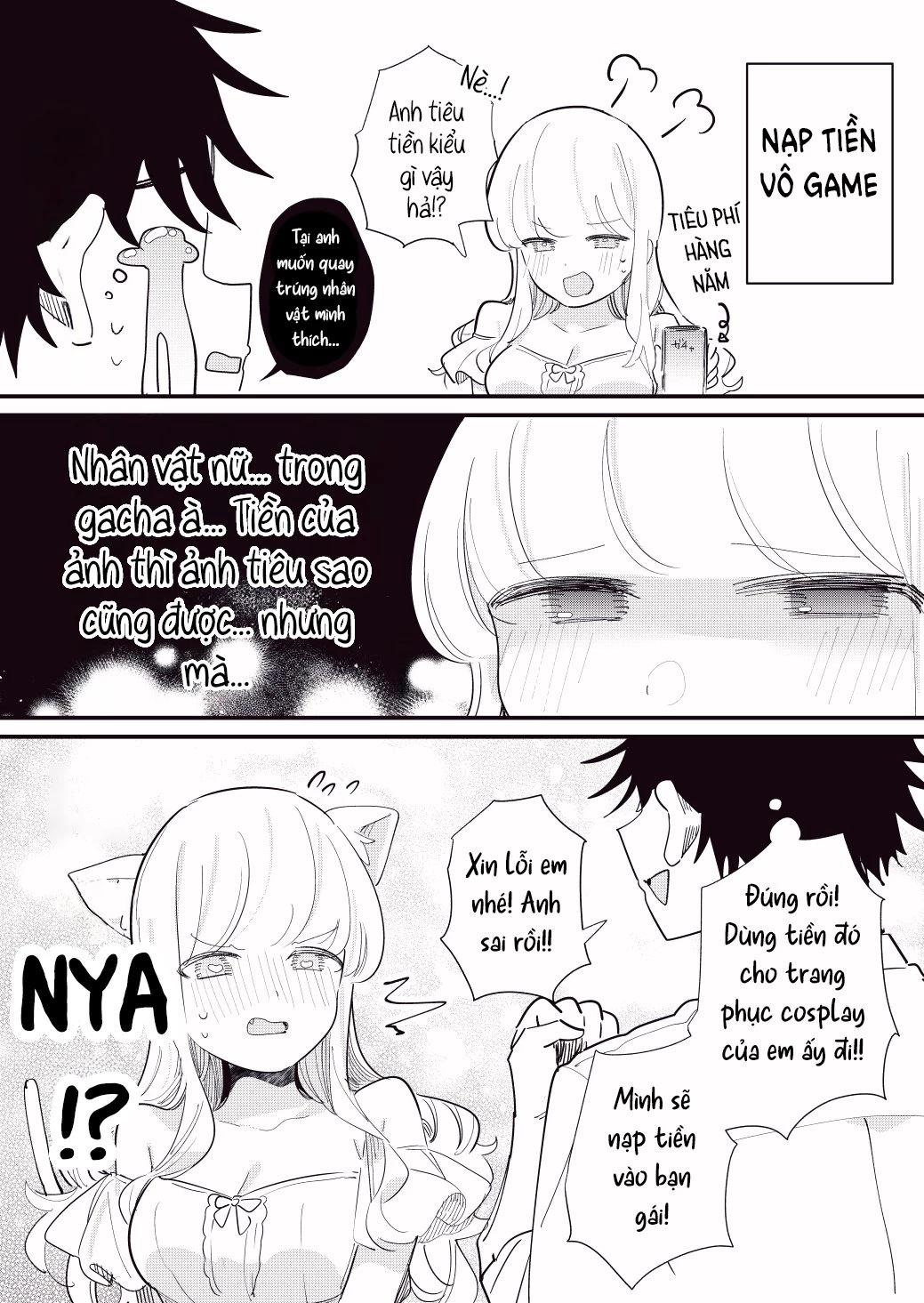 Hito no Kokoro ga Yomeru Kanojo Chapter 22 - 1