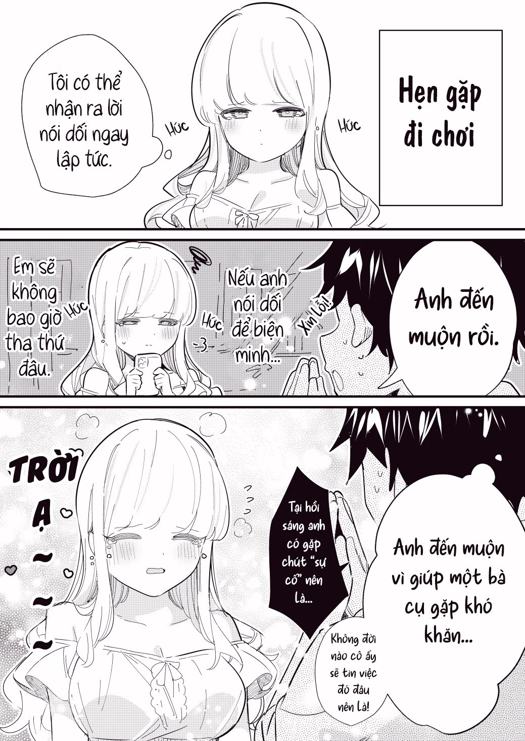 Hito no Kokoro ga Yomeru Kanojo Chapter 23 - 1