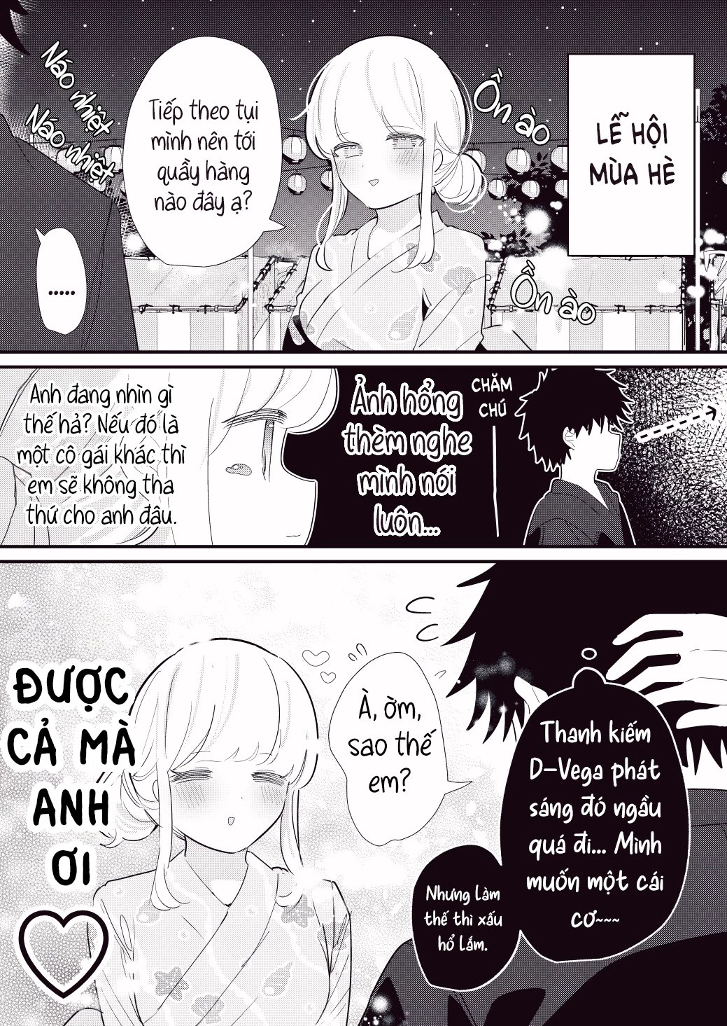 Hito no Kokoro ga Yomeru Kanojo Chapter 24 - 1