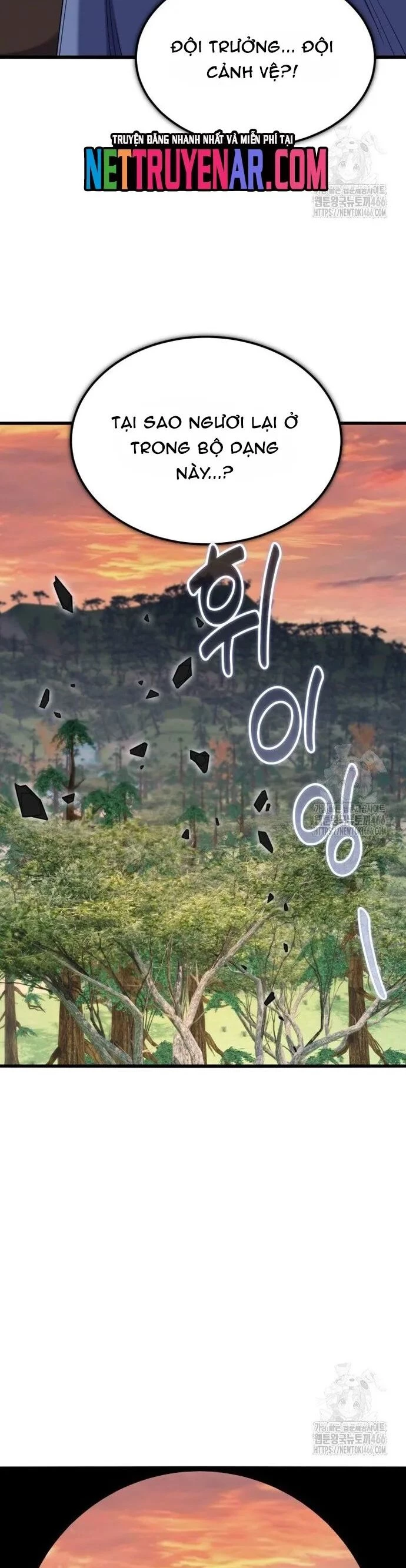 Kiếm Thánh Trọng Sinh Chapter 54 - 14