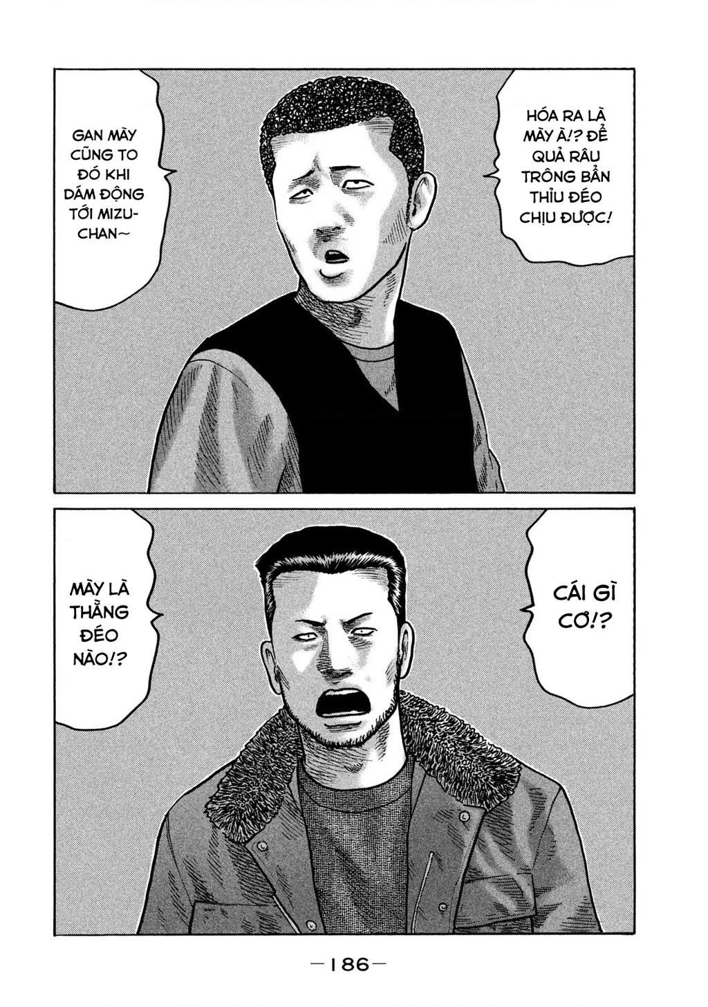 Dù Thế Nào Đi Nữa / Đó Là Tình Bạn Naniwa Chapter 281 - 3