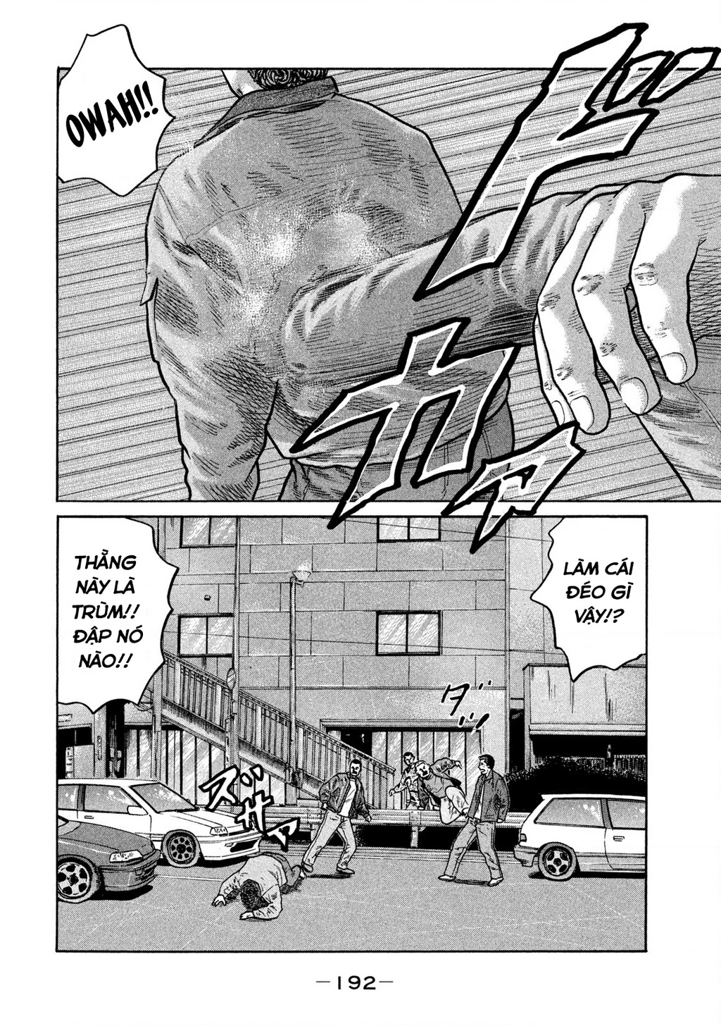 Dù Thế Nào Đi Nữa / Đó Là Tình Bạn Naniwa Chapter 281 - 9