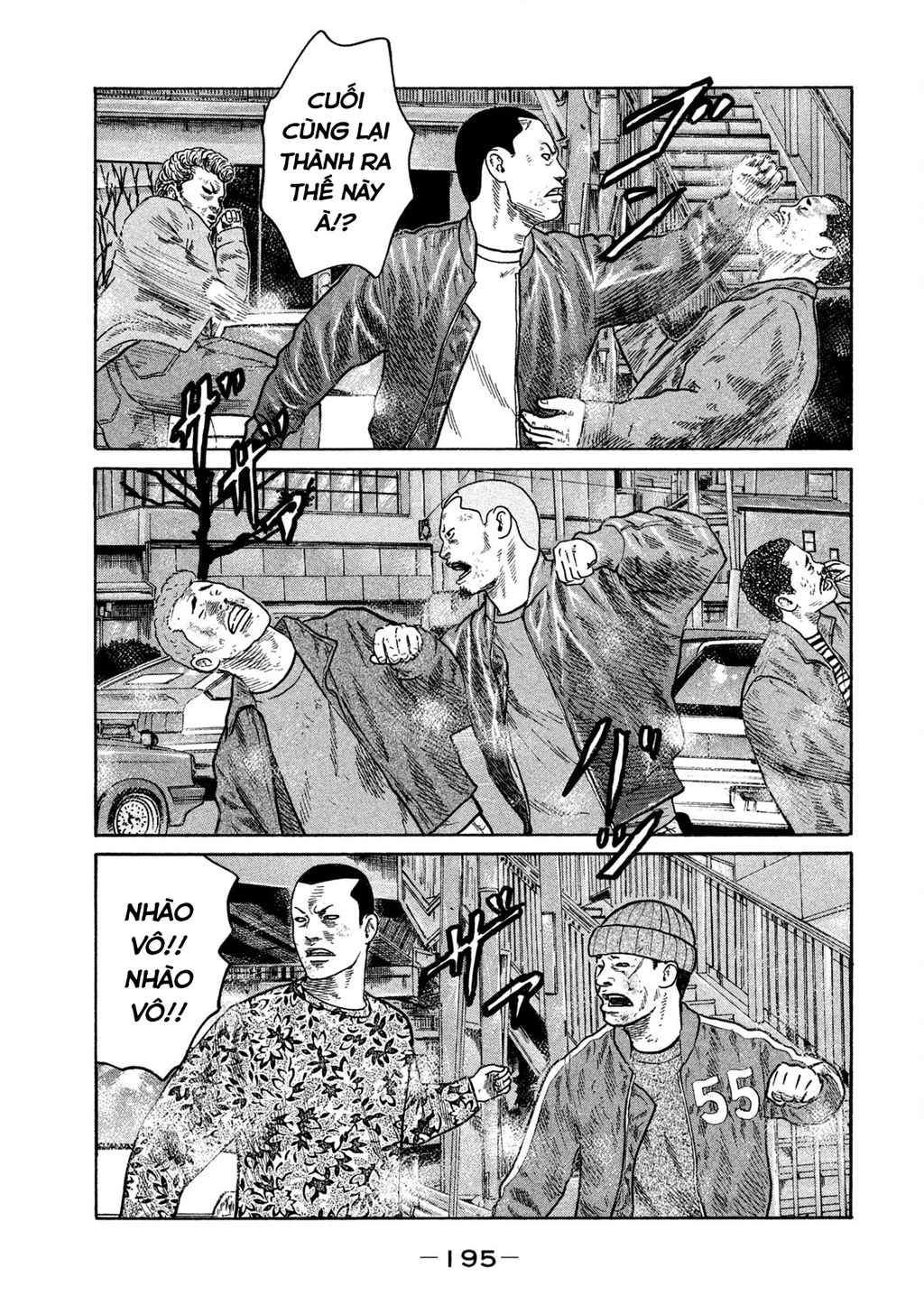 Dù Thế Nào Đi Nữa / Đó Là Tình Bạn Naniwa Chapter 281 - 12