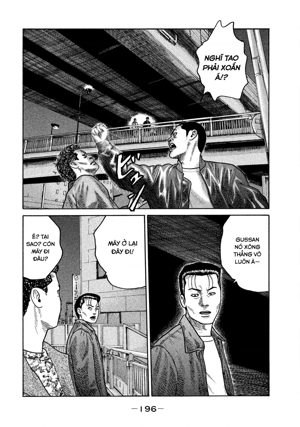 Dù Thế Nào Đi Nữa / Đó Là Tình Bạn Naniwa Chapter 281 - 13