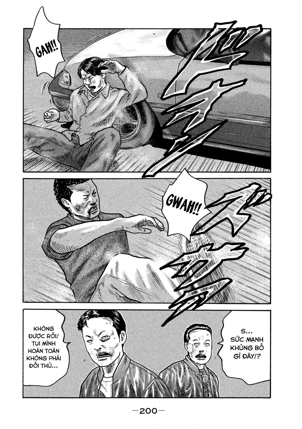 Dù Thế Nào Đi Nữa / Đó Là Tình Bạn Naniwa Chapter 281 - 17