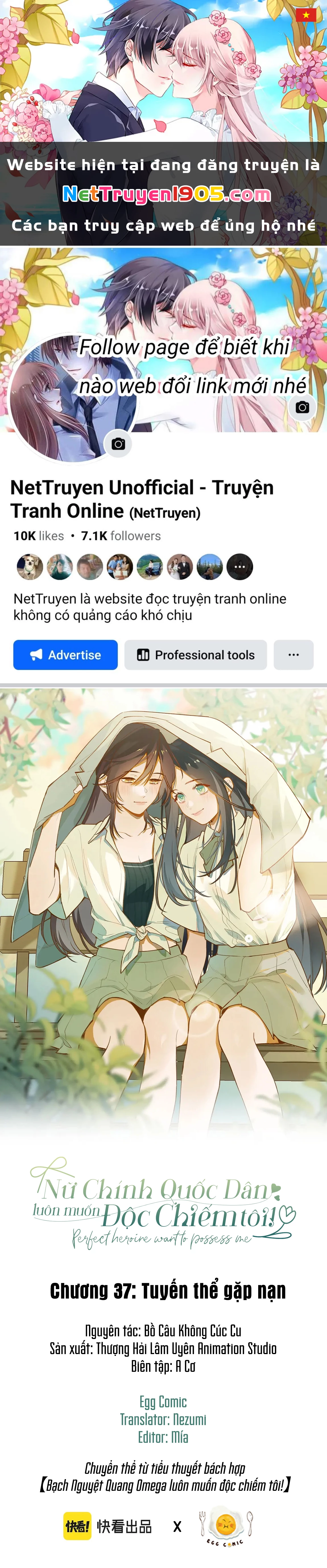 Bạch Nguyệt Quang Luôn Muốn Độc Chiếm Tôi Chapter 37 - 1