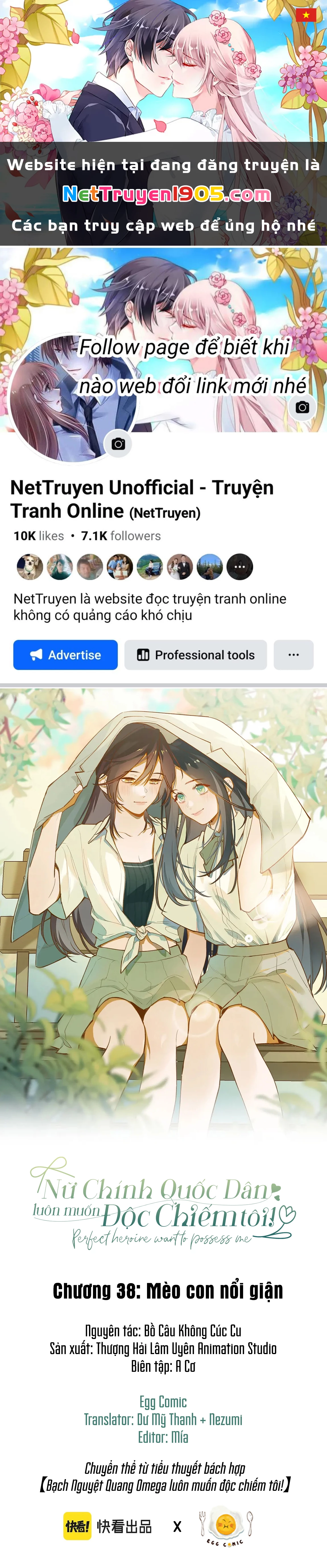 Bạch Nguyệt Quang Luôn Muốn Độc Chiếm Tôi Chapter 38 - 1