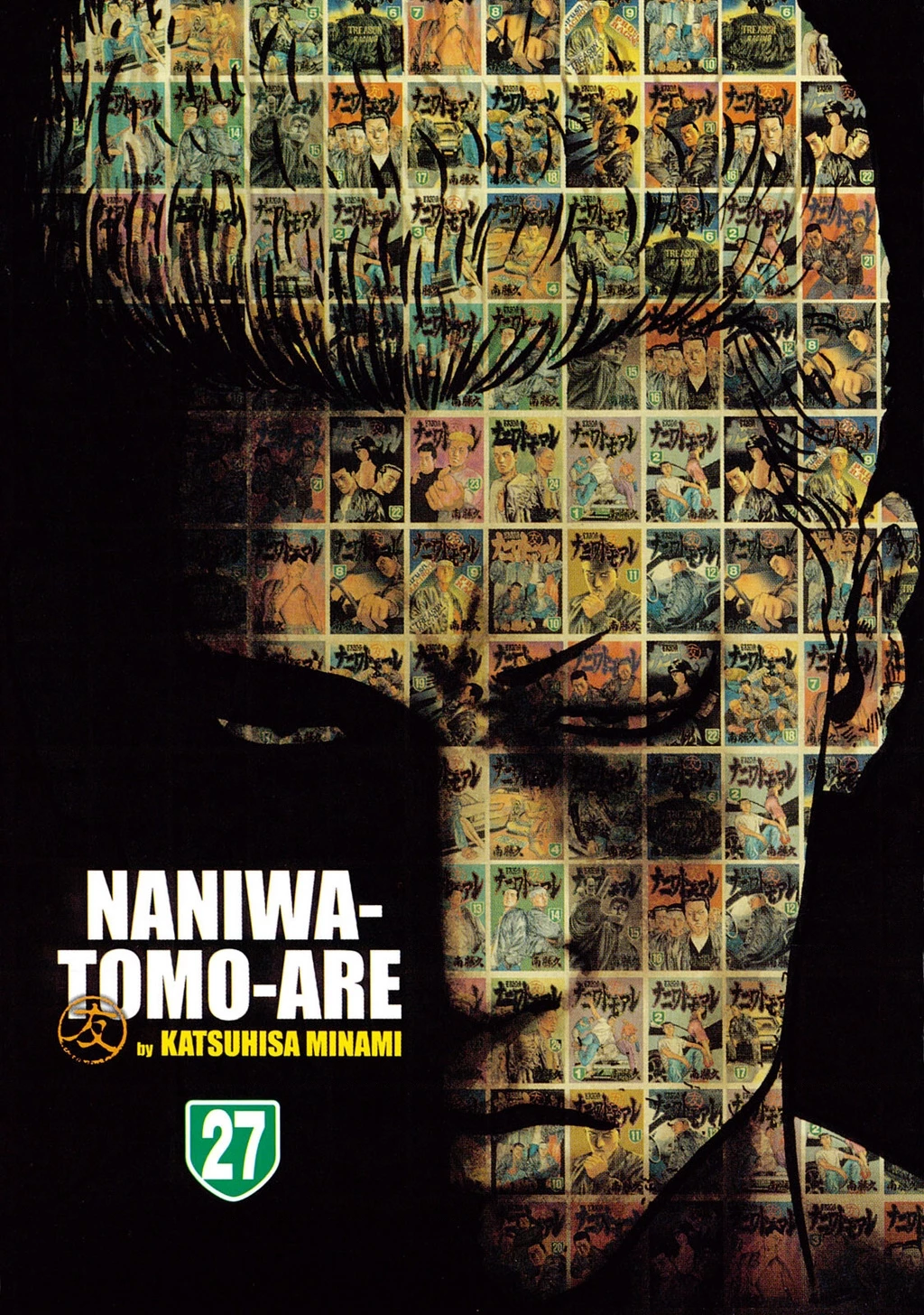 Dù Thế Nào Đi Nữa / Đó Là Tình Bạn Naniwa Chapter 282 - 3