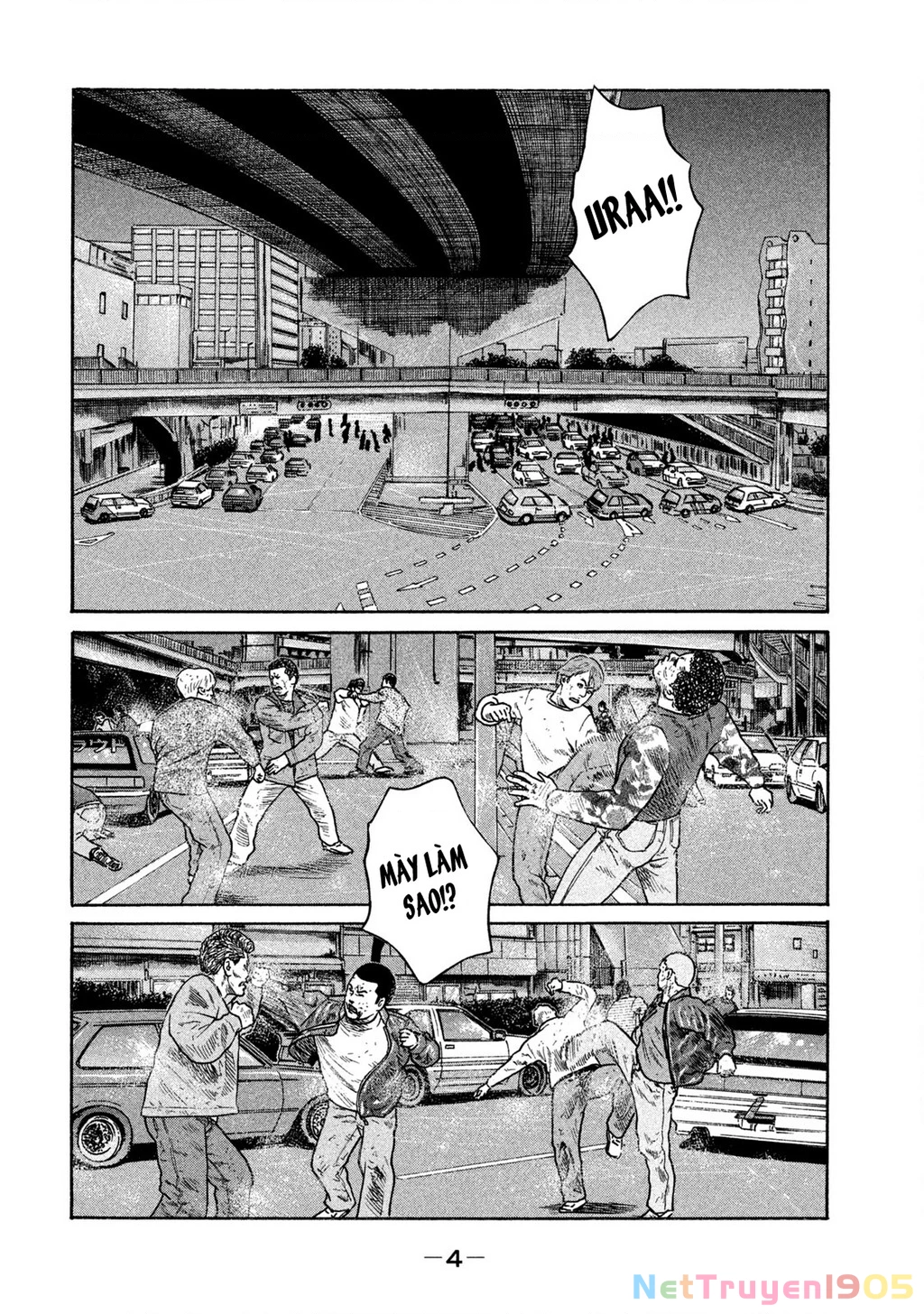 Dù Thế Nào Đi Nữa / Đó Là Tình Bạn Naniwa Chapter 282 - 5