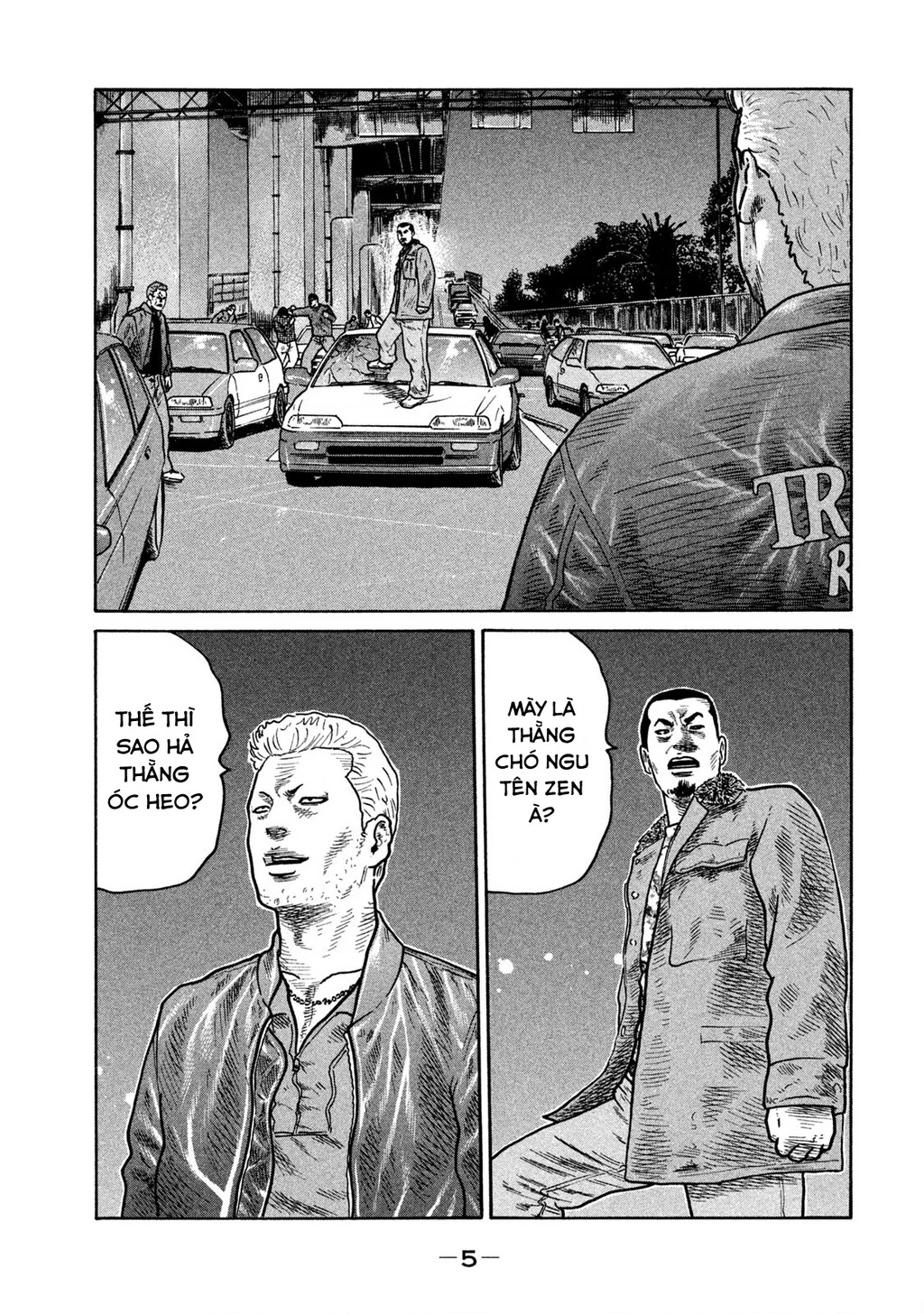 Dù Thế Nào Đi Nữa / Đó Là Tình Bạn Naniwa Chapter 282 - 6