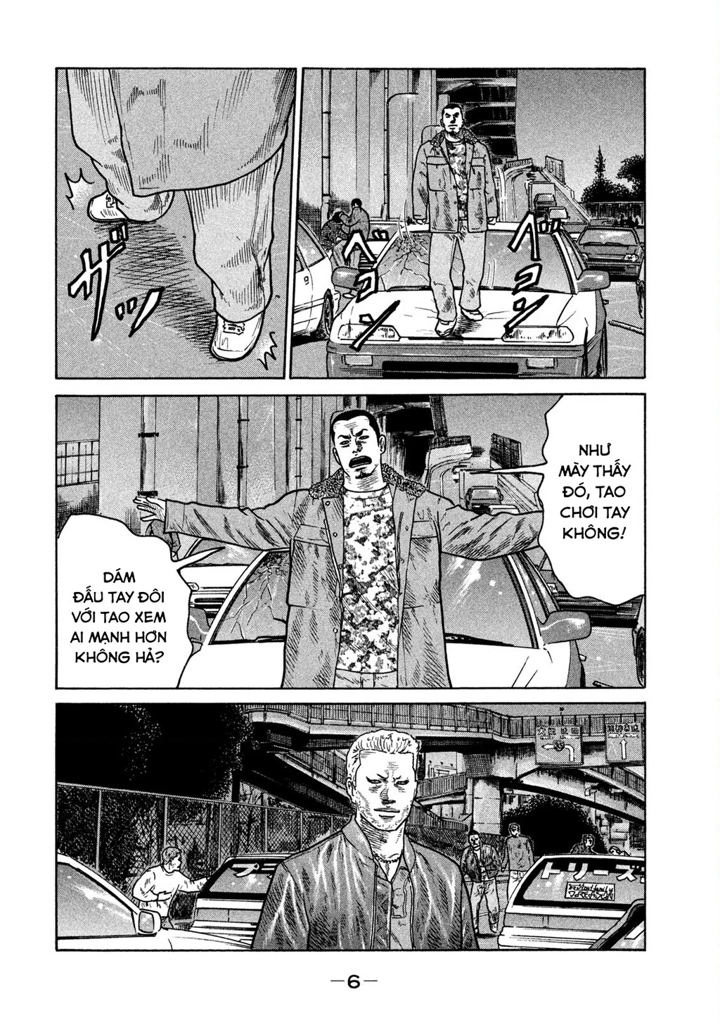 Dù Thế Nào Đi Nữa / Đó Là Tình Bạn Naniwa Chapter 282 - 7