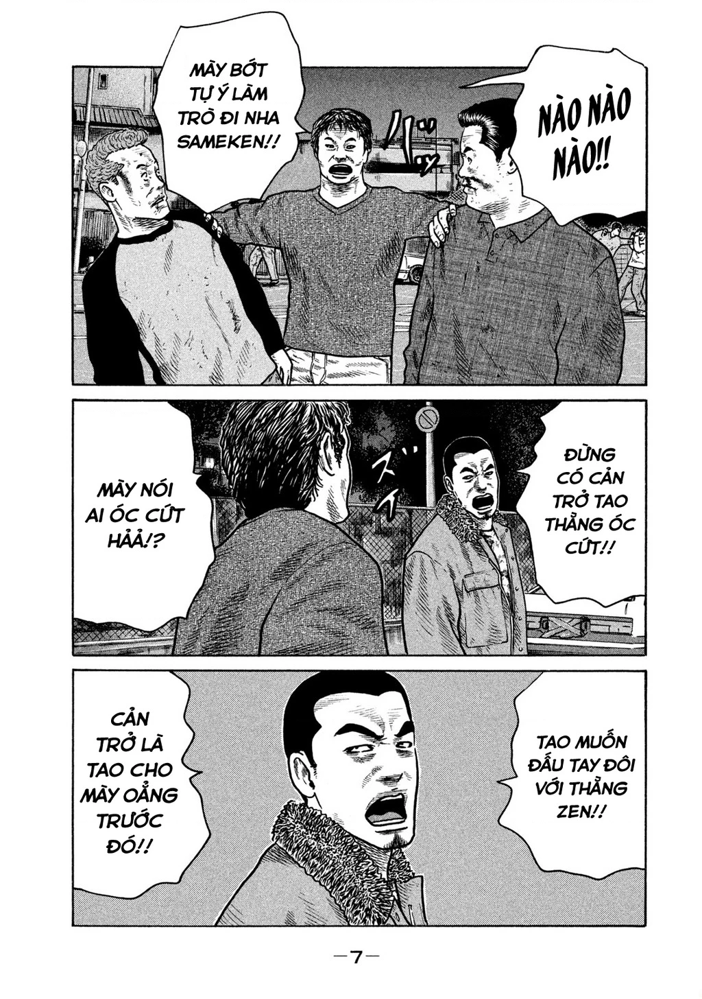 Dù Thế Nào Đi Nữa / Đó Là Tình Bạn Naniwa Chapter 282 - 8