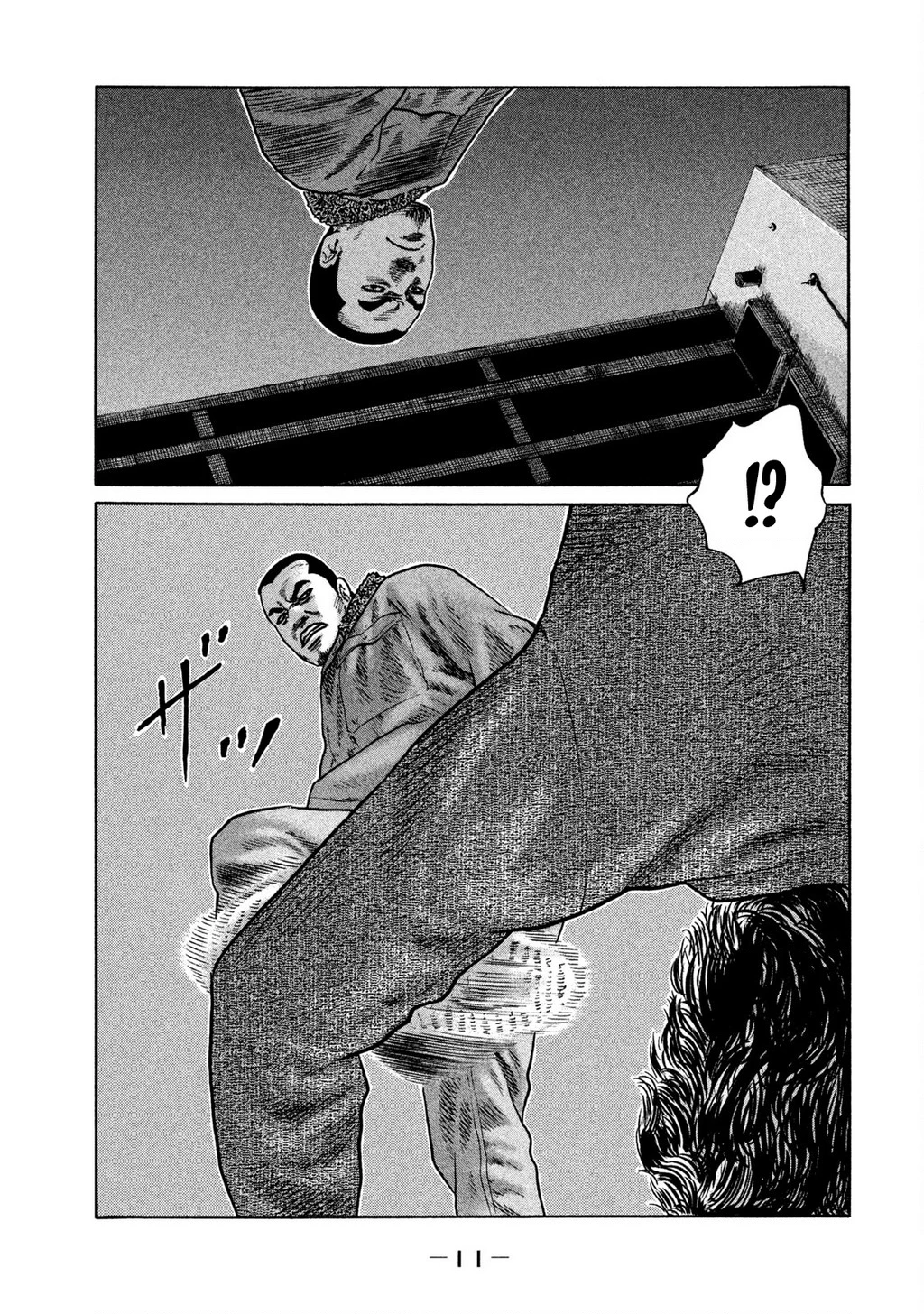 Dù Thế Nào Đi Nữa / Đó Là Tình Bạn Naniwa Chapter 282 - 12