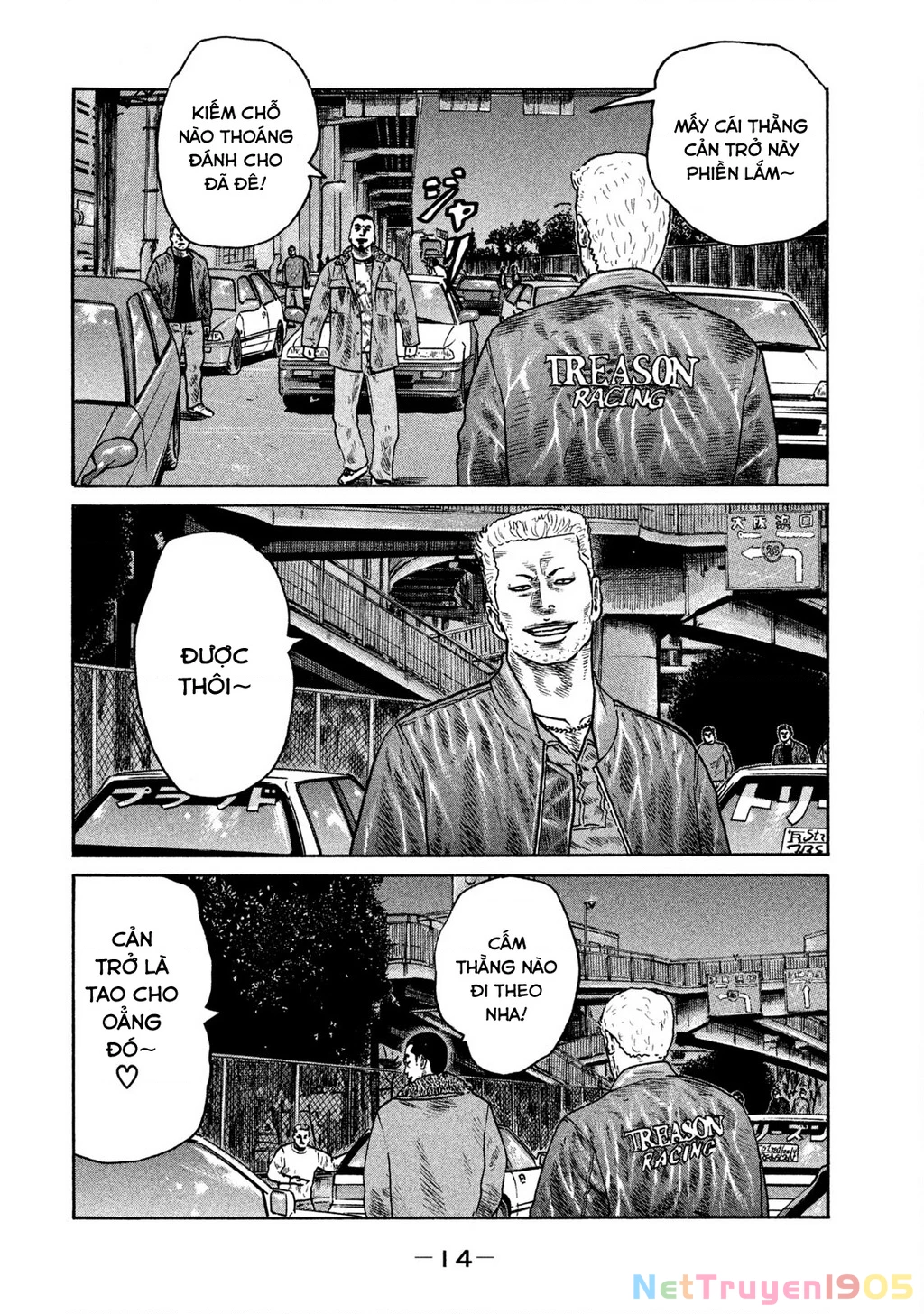 Dù Thế Nào Đi Nữa / Đó Là Tình Bạn Naniwa Chapter 282 - 15