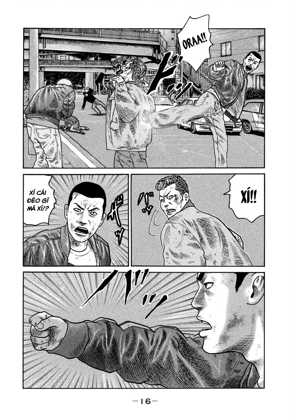 Dù Thế Nào Đi Nữa / Đó Là Tình Bạn Naniwa Chapter 282 - 17