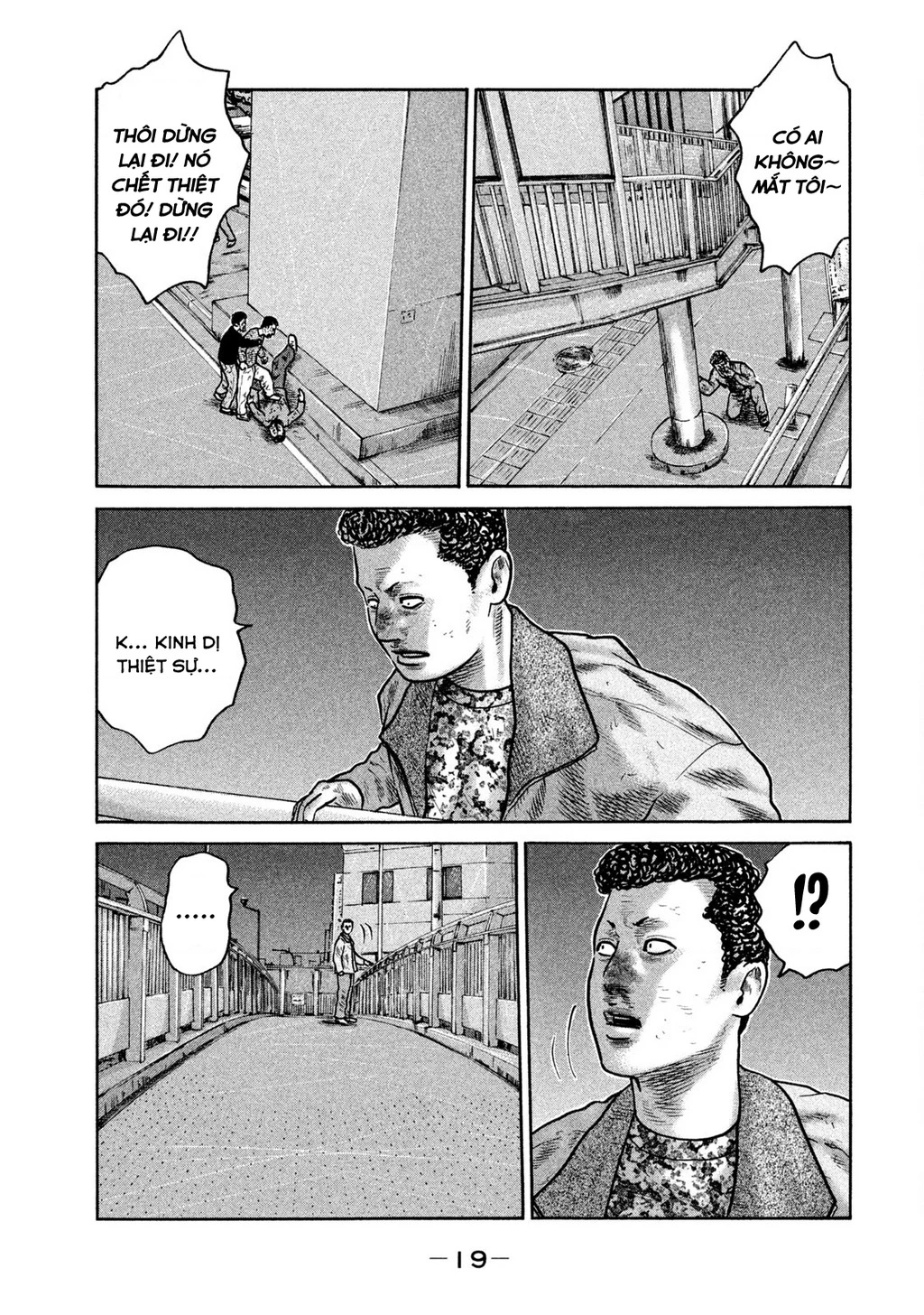 Dù Thế Nào Đi Nữa / Đó Là Tình Bạn Naniwa Chapter 282 - 20