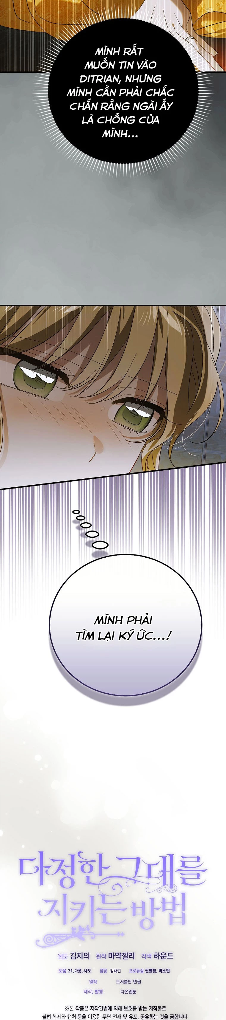 Cách Để Em Bảo Vệ Anh Chapter 157 - 32