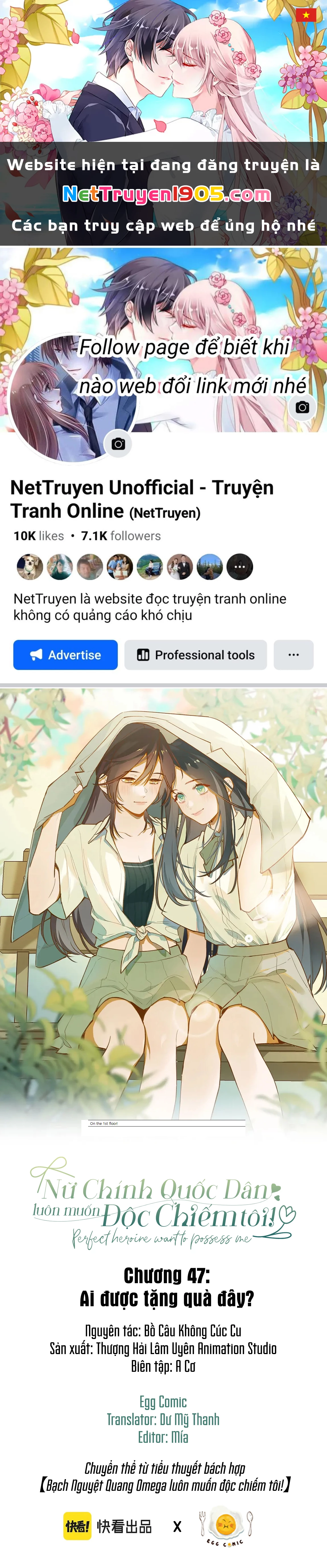 Bạch Nguyệt Quang Luôn Muốn Độc Chiếm Tôi Chapter 47 - 1