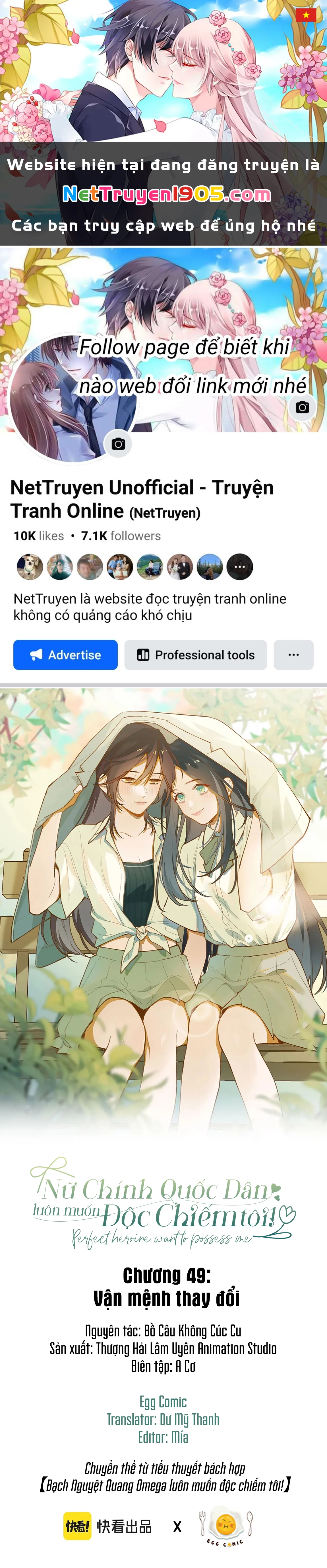 Bạch Nguyệt Quang Luôn Muốn Độc Chiếm Tôi Chapter 49 - 1