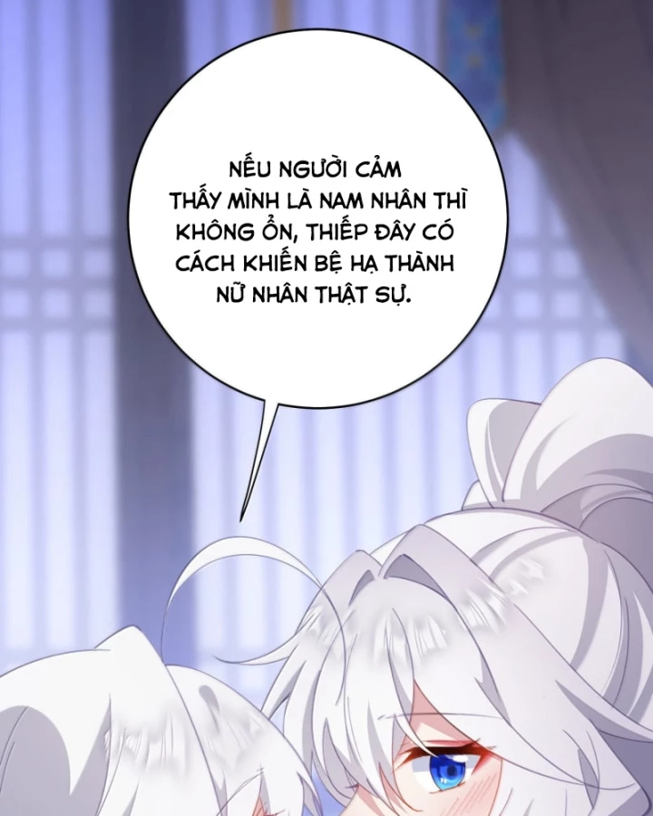 Phá thân của nữ Hoàng Đế Chapter 54 - 30