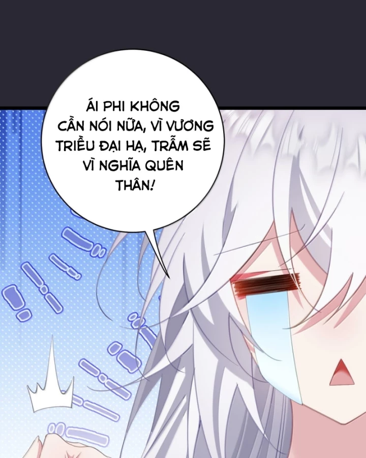 Phá thân của nữ Hoàng Đế Chapter 54 - 32