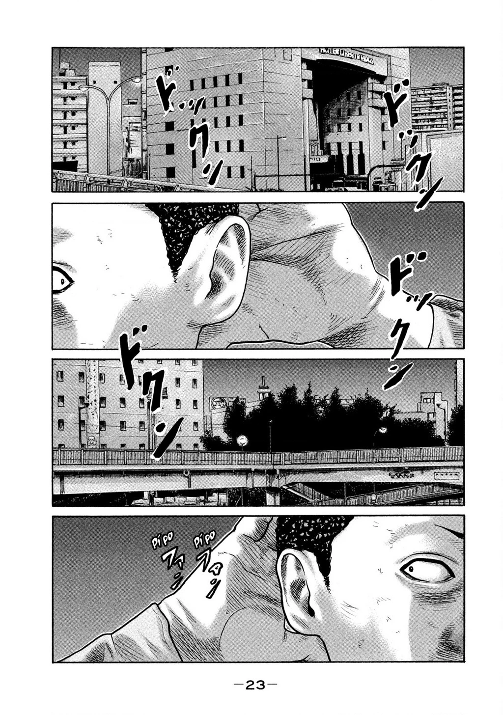 Dù Thế Nào Đi Nữa / Đó Là Tình Bạn Naniwa Chapter 283 - 4