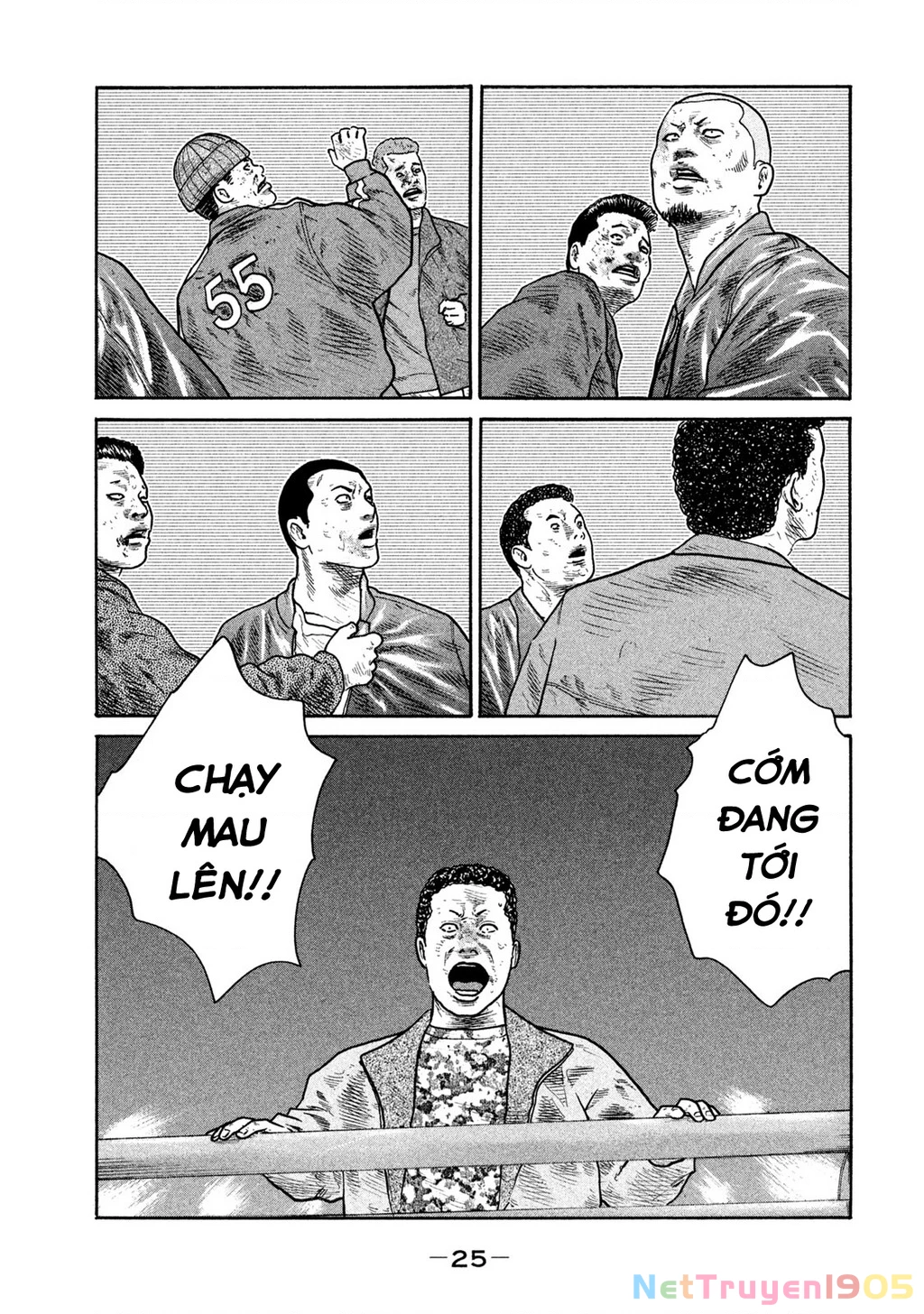 Dù Thế Nào Đi Nữa / Đó Là Tình Bạn Naniwa Chapter 283 - 6