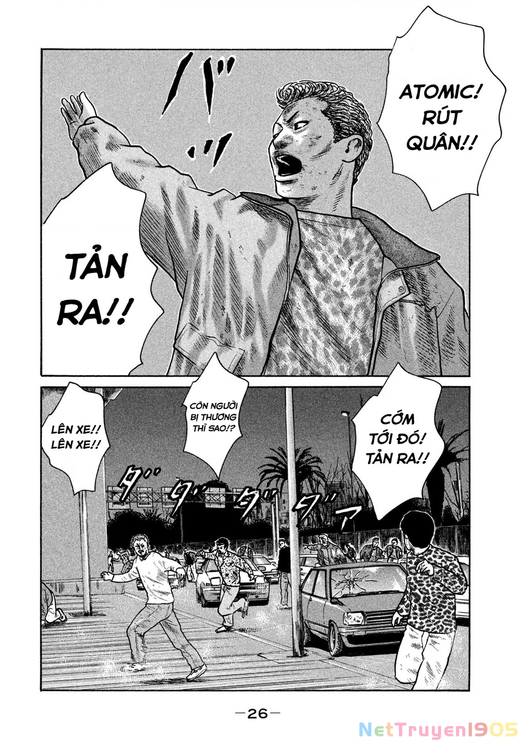 Dù Thế Nào Đi Nữa / Đó Là Tình Bạn Naniwa Chapter 283 - 7