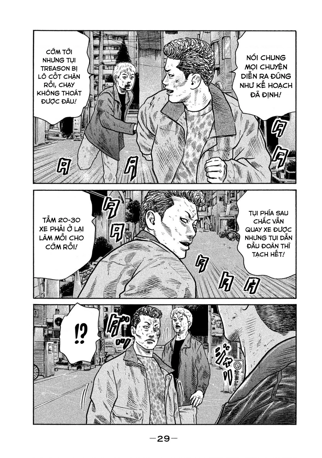 Dù Thế Nào Đi Nữa / Đó Là Tình Bạn Naniwa Chapter 283 - 10