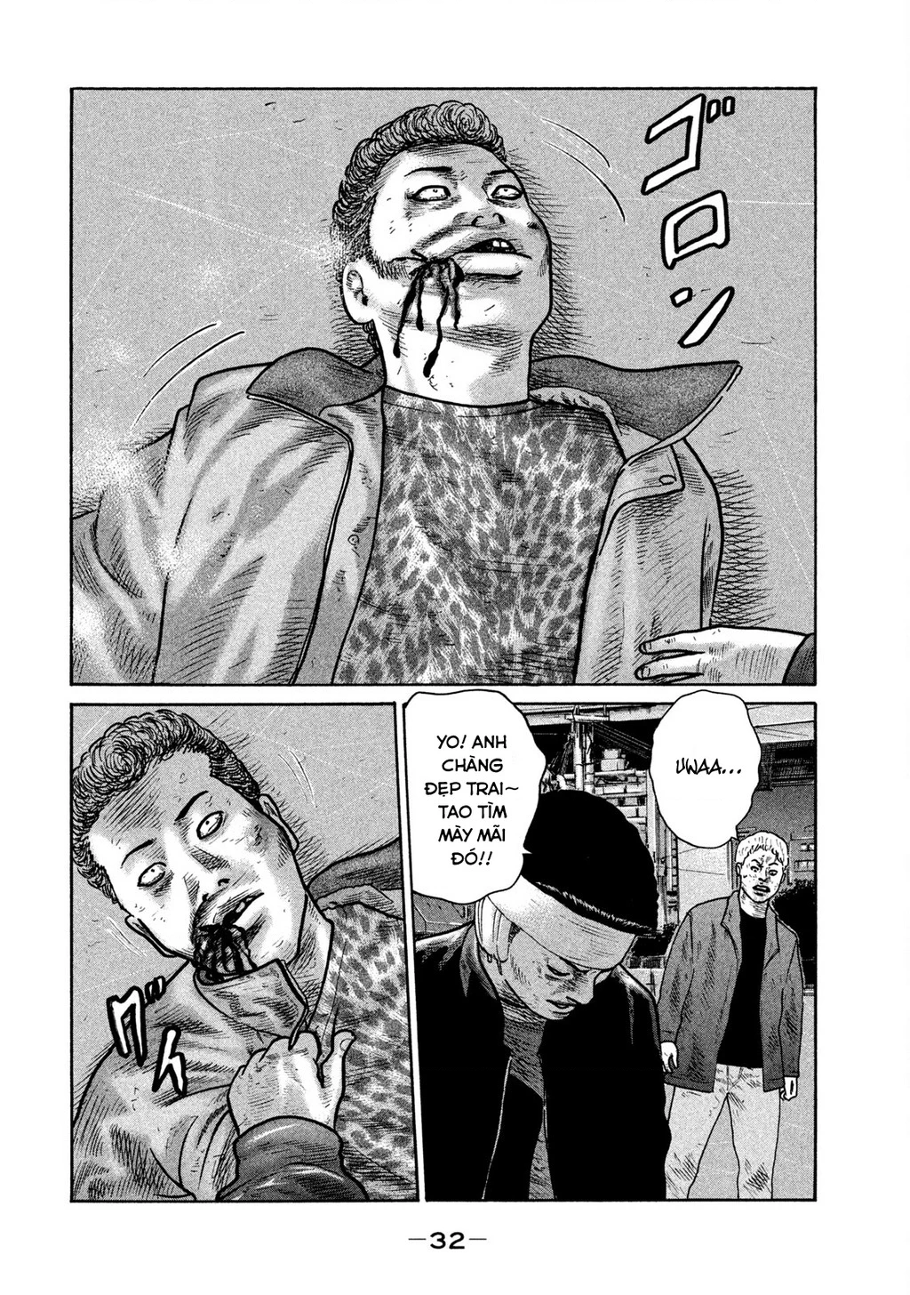 Dù Thế Nào Đi Nữa / Đó Là Tình Bạn Naniwa Chapter 283 - 13