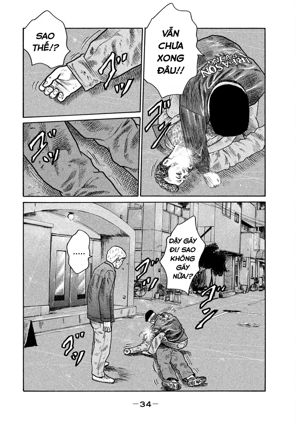 Dù Thế Nào Đi Nữa / Đó Là Tình Bạn Naniwa Chapter 283 - 15